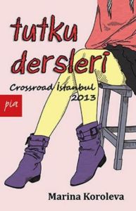 Tutku Dersleri                                                                                                                                                                                                                                                 