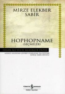 Hophopname - Hasan Ali Yücel Klasikleri                                                                                                                                                                                                                        