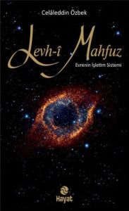 Levh-i Mahfuz                                                                                                                                                                                                                                                  