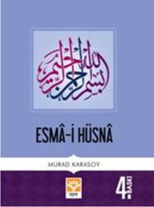 Esma’i Hüsna                                                                                                                                                                                                                                                   