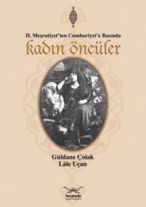 Kadın Öncüler                                                                                                                                                                                                                                                  