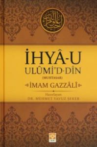 İhya-u Ulumi’d-Din                                                                                                                                                                                                                                             