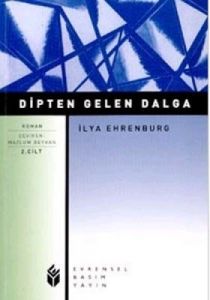 Dipten Gelen Dalga 2. Cilt                                                                                                                                                                                                                                     