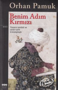 Benim Adım Kırmızı                                                                                                                                                                                                                                             