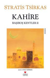 Kahire Başıboş Kentler 2                                                                                                                                                                                                                                       