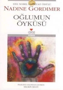Oğlumun Öyküsü                                                                                                                                                                                                                                                 