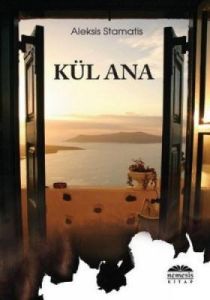Kül Ana                                                                                                                                                                                                                                                        