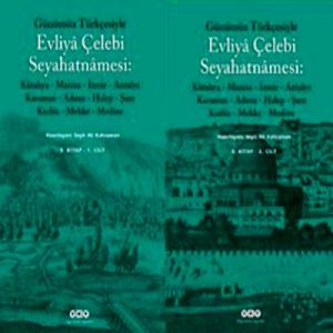 Günümüz Türkçesiyle Evliya Çelebi Seyahatnamesi 9.                                                                                                                                                                                                             