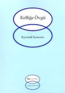 Kelliğe Övgü                                                                                                                                                                                                                                                   