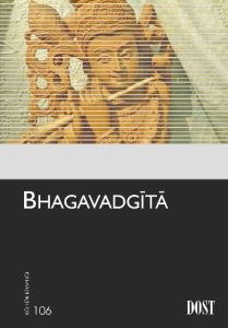 Bhagavadgita Hinduların Kutsal Kitabı                                                                                                                                                                                                                          