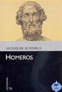 Homeros                                                                                                                                                                                                                                                        