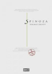 Spinoza                                                                                                                                                                                                                                                        