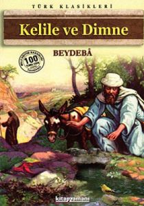 Kelile ve Dimne                                                                                                                                                                                                                                                