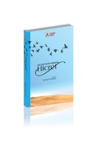 Göç Sosyolojisi Açısından Hicret                                                                                                                                                                                                                               