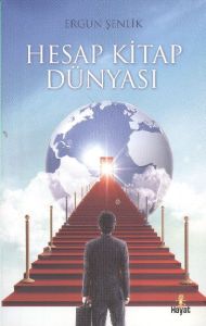 Hesap Kitap Dünyası                                                                                                                                                                                                                                            