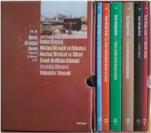 İslam’ın İlk Dönem Tarihi Seti (6 Kitap)                                                                                                                                                                                                                       