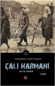 Çalı Harmanı                                                                                                                                                                                                                                                   