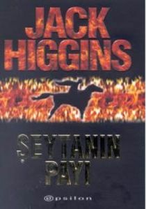Şeytanın Payı                                                                                                                                                                                                                                                  