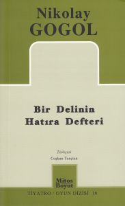 Bir Delinin Hatıra Defteri                                                                                                                                                                                                                                     