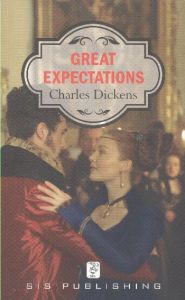 Great Expectations                                                                                                                                                                                                                                             