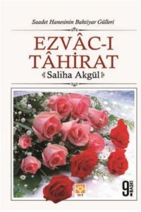 Ezvac-ı Tahirat                                                                                                                                                                                                                                                