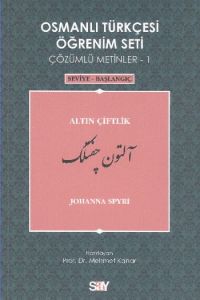 Osmanlı Türkçesi Öğrenim Seti 1 - (Seviye Başlangı                                                                                                                                                                                                             