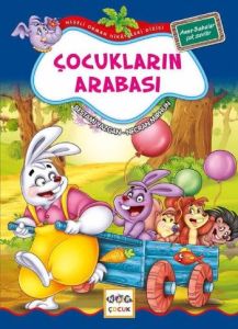 Çocukların Arabası                                                                                                                                                                                                                                             