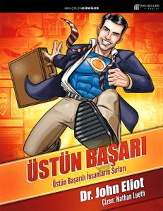 Üstün Başarı                                                                                                                                                                                                                                                   