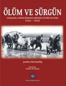 Ölüm ve Sürgün                                                                                                                                                                                                                                                 