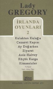 İrlanda Oyunları 2                                                                                                                                                                                                                                             