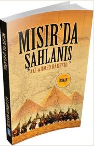 Mısır’da Şahlanış                                                                                                                                                                                                                                              
