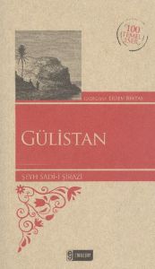 Gülistan                                                                                                                                                                                                                                                       