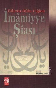 İmamiyye Şiası                                                                                                                                                                                                                                                 