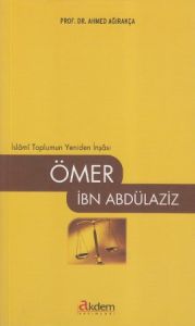 Ömer İbn Abdülaziz                                                                                                                                                                                                                                             