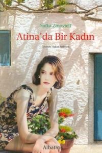 Atina’da Bir Kadın                                                                                                                                                                                                                                             