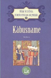 Kabusname                                                                                                                                                                                                                                                      