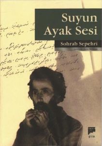 Suyun Ayak Sesi                                                                                                                                                                                                                                                