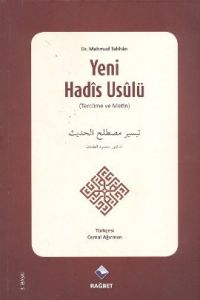 Yeni Hadis Usulü                                                                                                                                                                                                                                               
