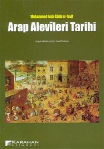 Arap Alevileri Tarihi                                                                                                                                                                                                                                          