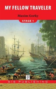 My Fellow Traveler Stage 1                                                                                                                                                                                                                                     
