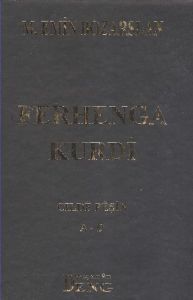 Ferhenga Kurdi                                                                                                                                                                                                                                                 