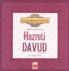 Hazreti Davut                                                                                                                                                                                                                                                  