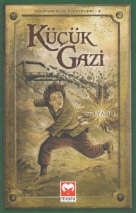 Küçük Gazi                                                                                                                                                                                                                                                     