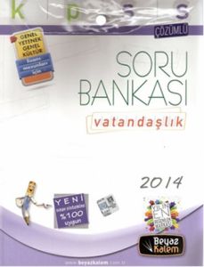 2014 KPSS Genel Kültür Genel Yetenek Çözümlü Soru                                                                                                                                                                                                              