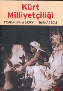 Kürt Milliyetçiliği                                                                                                                                                                                                                                            