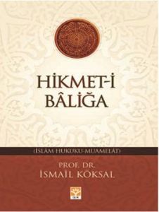 Hikmet-i Baliğa                                                                                                                                                                                                                                                