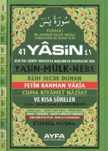 41 Yasin (Rahle Boy-Türkçe Okunuşları ve Açıklamal                                                                                                                                                                                                             