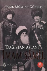 İmam Şamil                                                                                                                                                                                                                                                     