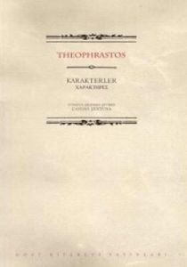 Karakterler                                                                                                                                                                                                                                                    
