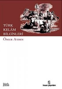 Türk Kelam Bilginleri                                                                                                                                                                                                                                          